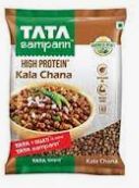 Kala Chana